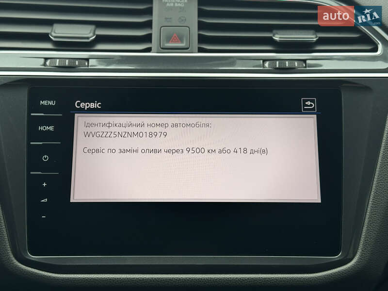 Внедорожник / Кроссовер Volkswagen Tiguan Allspace 2021 в Луцке