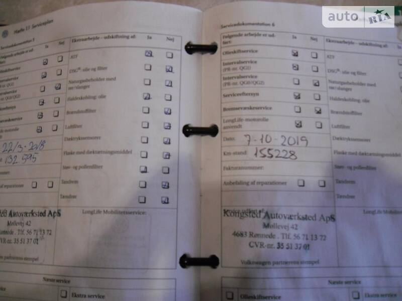 Позашляховик / Кросовер Volkswagen Tiguan 2009 в Івано-Франківську
