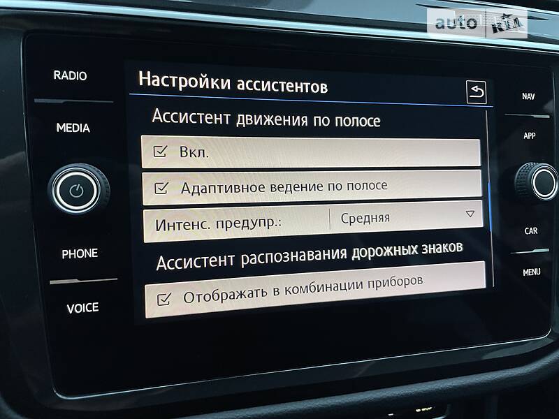 Внедорожник / Кроссовер Volkswagen Tiguan 2019 в Виннице