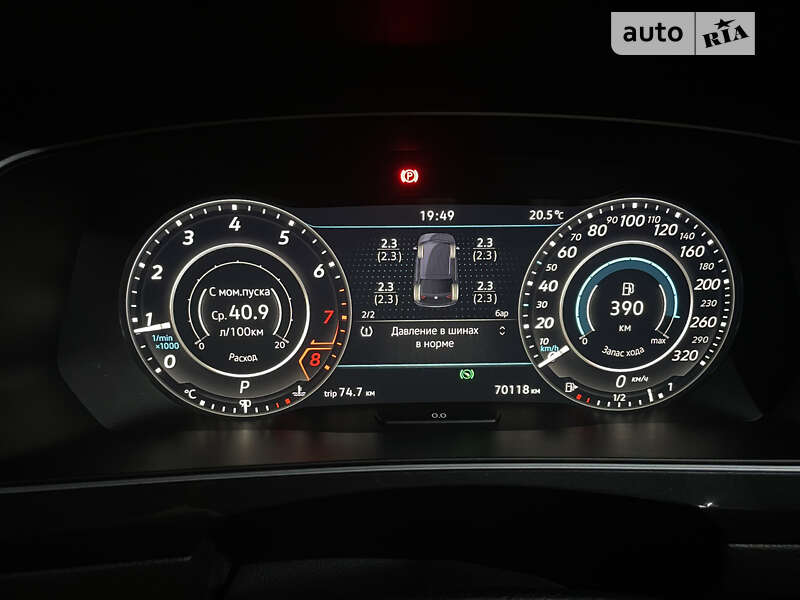 Внедорожник / Кроссовер Volkswagen Tiguan 2018 в Харькове