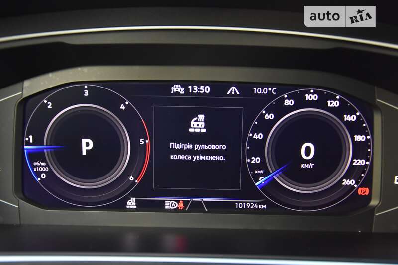 Внедорожник / Кроссовер Volkswagen Tiguan 2021 в Дрогобыче фото 67 Внедорожник / Кроссовер Volkswagen Tiguan 2021 в Дрогобыче