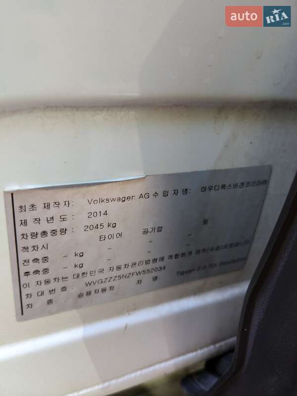 Позашляховик / Кросовер Volkswagen Tiguan 2014 в Тернополі