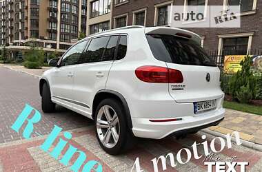 Volkswagen Tiguan 2016