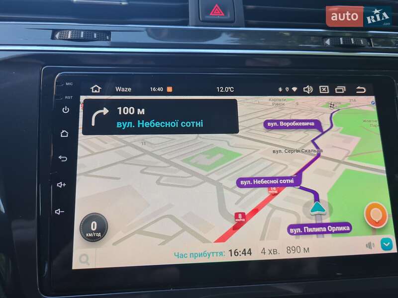 Внедорожник / Кроссовер Volkswagen Tiguan 2021 в Черновцах