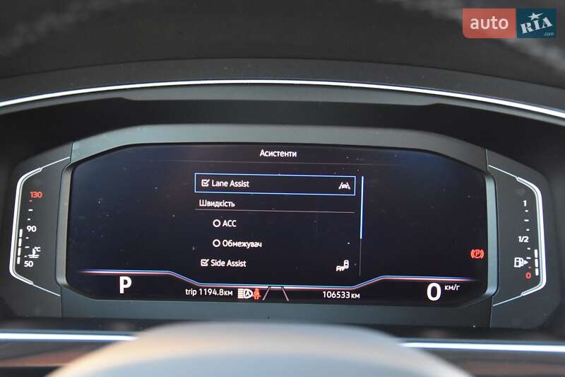 Внедорожник / Кроссовер Volkswagen Tiguan 2021 в Трускавце