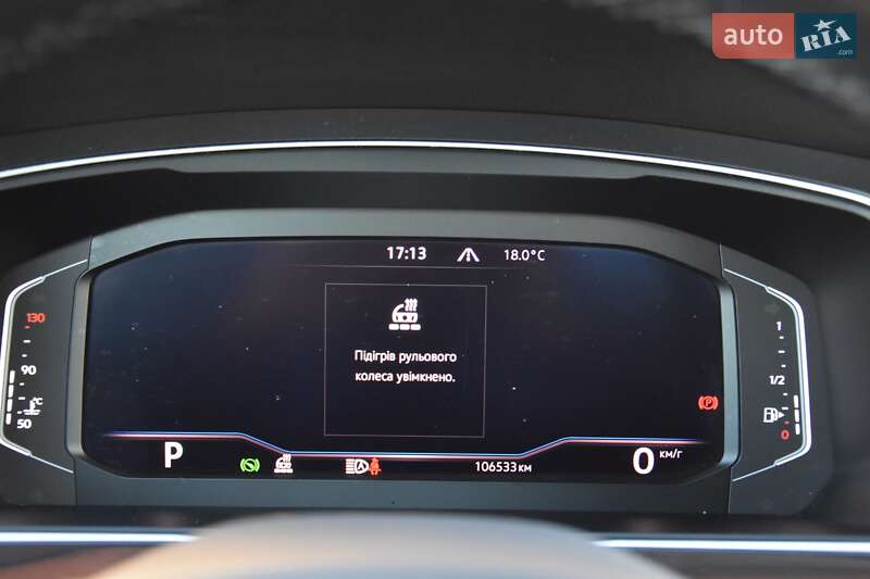 Внедорожник / Кроссовер Volkswagen Tiguan 2021 в Трускавце