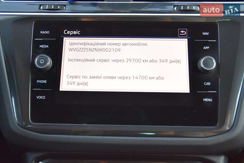 Внедорожник / Кроссовер Volkswagen Tiguan 2021 в Трускавце