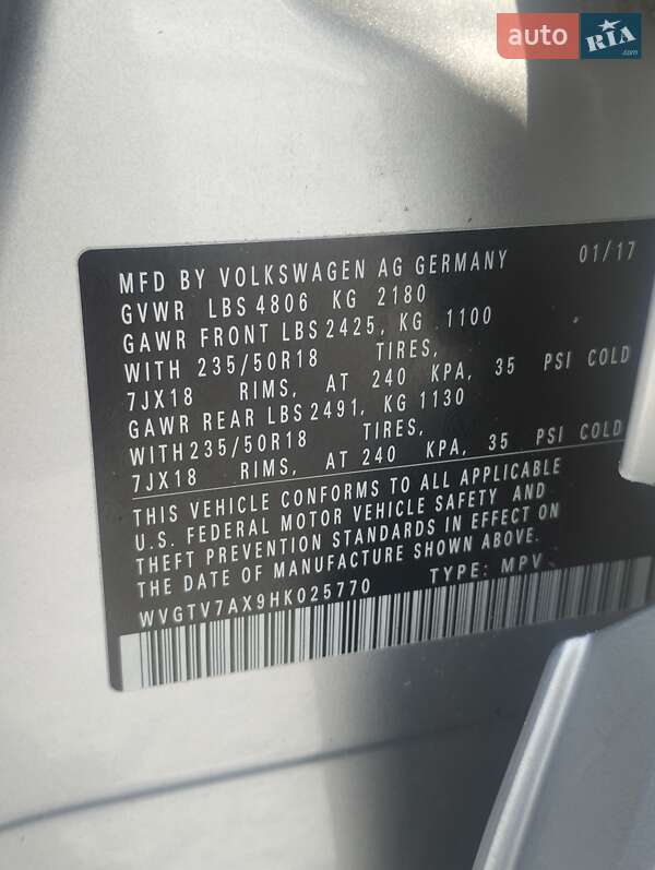 Внедорожник / Кроссовер Volkswagen Tiguan 2017 в Полтаве