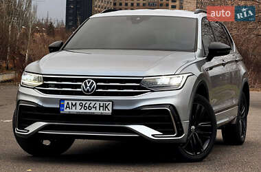 Volkswagen Tiguan 2021