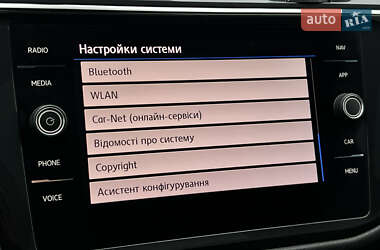 Позашляховик / Кросовер Volkswagen Tiguan 2020 в Луцьку