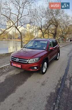 Volkswagen Tiguan 2016