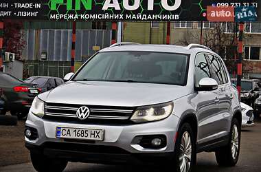 Volkswagen Tiguan 2015