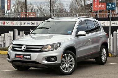 Volkswagen Tiguan 2015