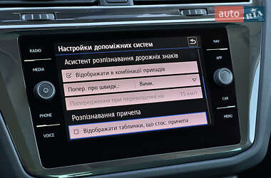 Внедорожник / Кроссовер Volkswagen Tiguan 2019 в Луцке