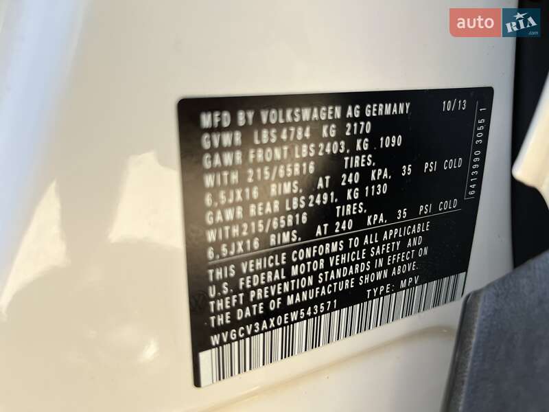 Позашляховик / Кросовер Volkswagen Tiguan 2013 в Лозовій фото 12 Позашляховик / Кросовер Volkswagen Tiguan 2013 в Лозовій