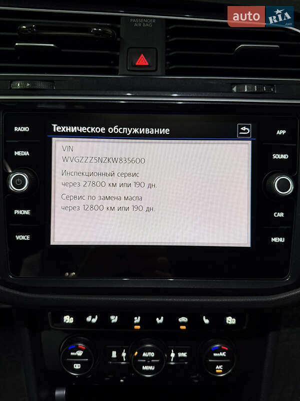 Позашляховик / Кросовер Volkswagen Tiguan 2018 в Києві