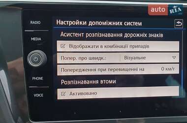 Внедорожник / Кроссовер Volkswagen Tiguan 2019 в 
