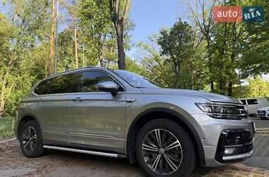 Volkswagen Tiguan 2020 Volkswagen Tiguan 2020