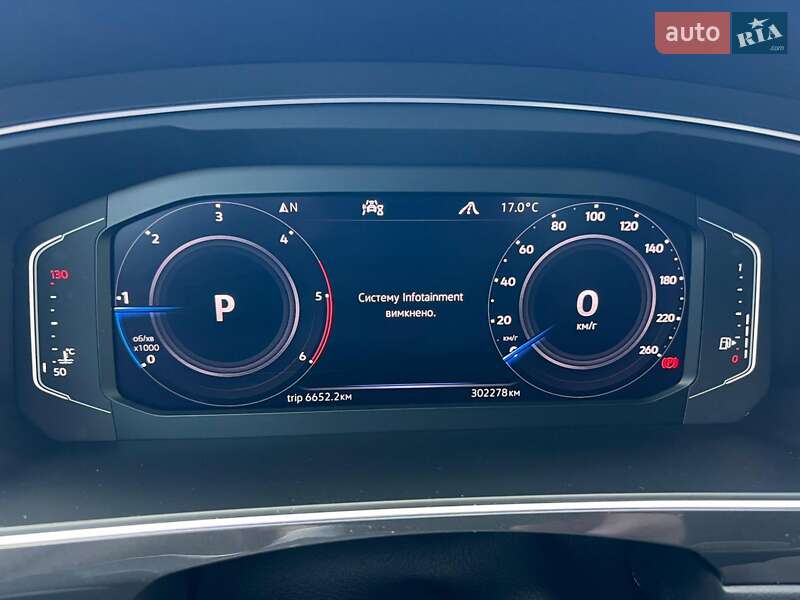 Внедорожник / Кроссовер Volkswagen Tiguan 2020 в Ужгороде