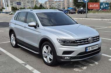 Volkswagen Tiguan 2020 Volkswagen Tiguan 2020