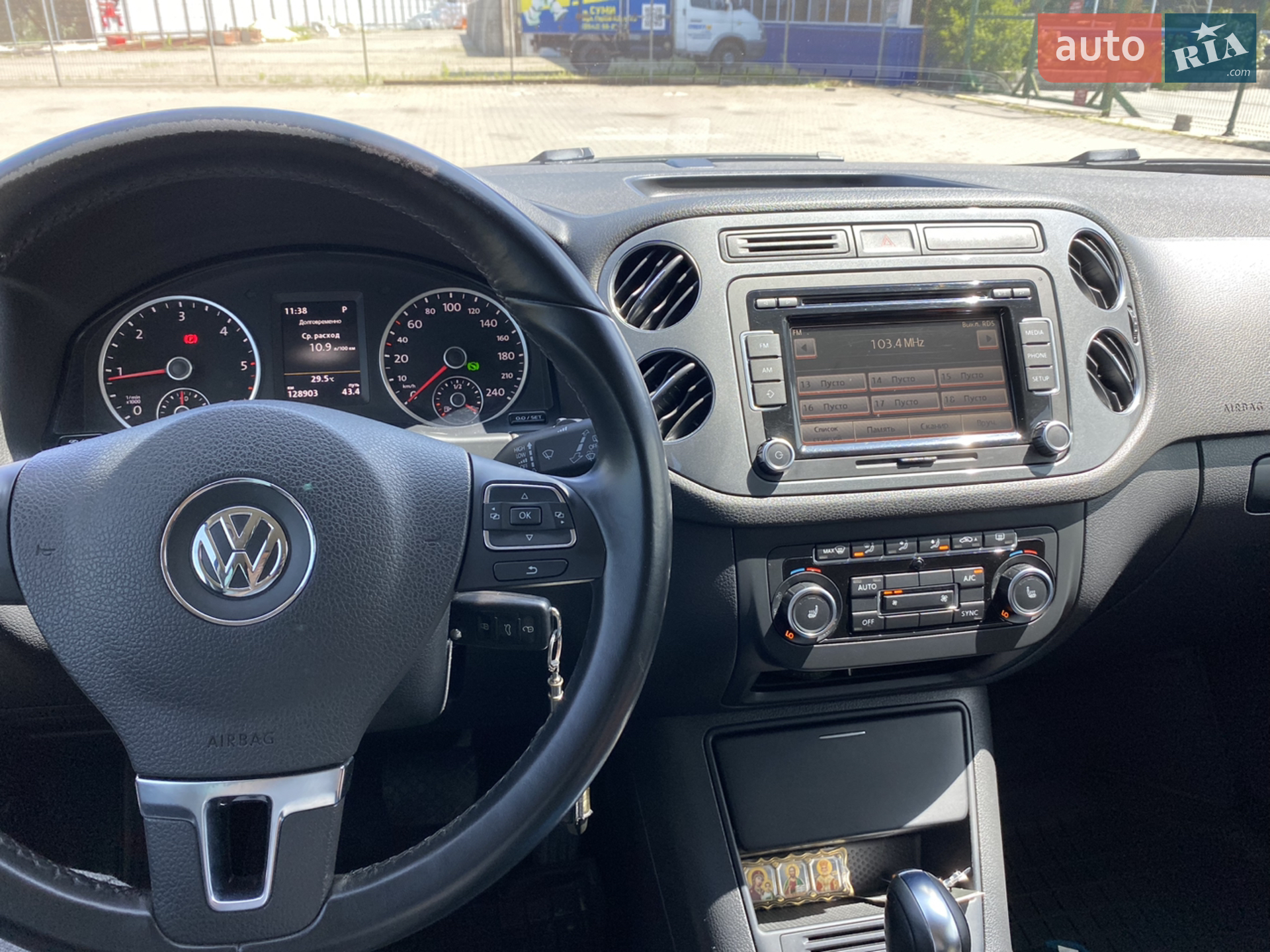 Volkswagen Tiguan 2014р