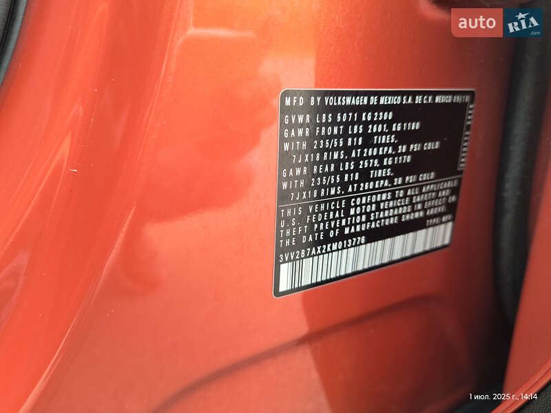 Внедорожник / Кроссовер Volkswagen Tiguan 2018 в Вышгороде