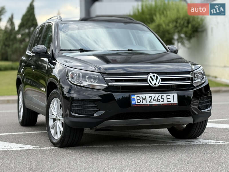 Volkswagen Tiguan 2018