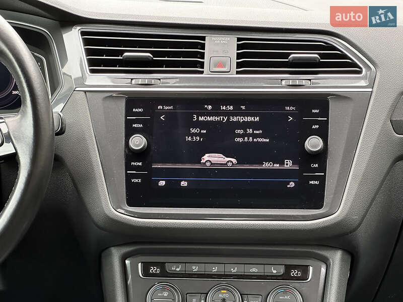 Внедорожник / Кроссовер Volkswagen Tiguan 2020 в Ковеле