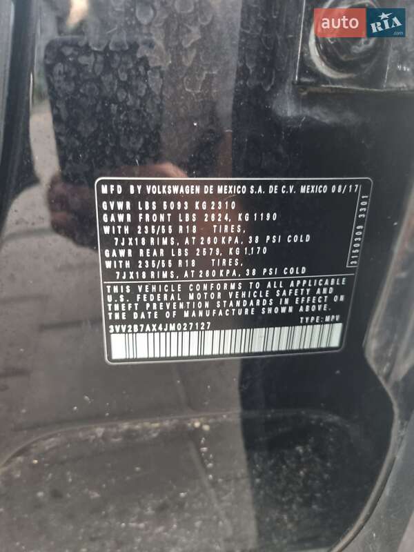 Внедорожник / Кроссовер Volkswagen Tiguan 2017 в Львове