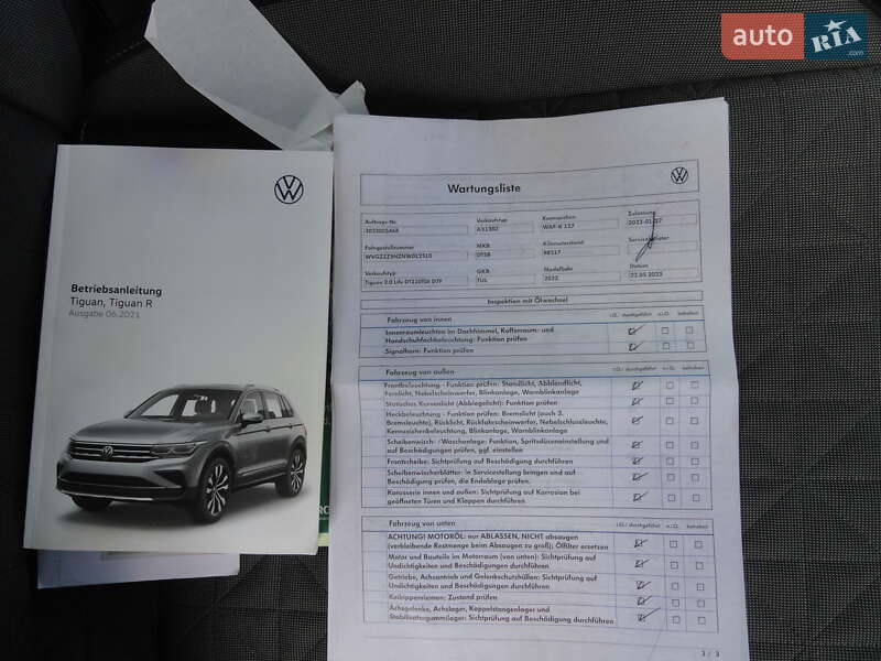 Позашляховик / Кросовер Volkswagen Tiguan 2022 в Луцьку