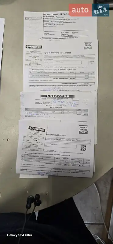 Внедорожник / Кроссовер Volkswagen Tiguan 2016 в Львове документ 10 фото Внедорожник / Кроссовер Volkswagen Tiguan 2016 в Львове документ