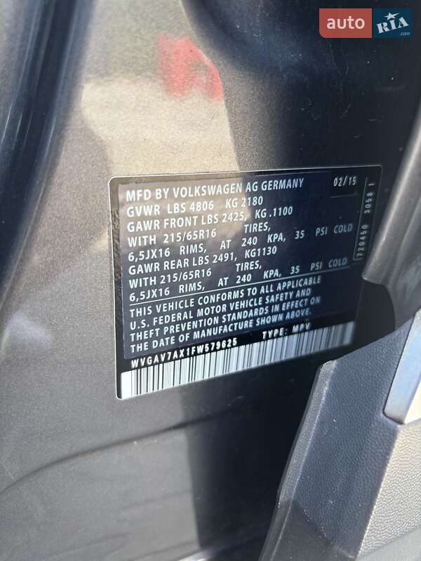 Внедорожник / Кроссовер Volkswagen Tiguan 2015 в Кременчуге