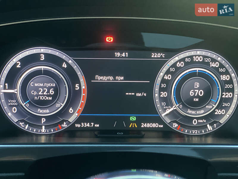 Внедорожник / Кроссовер Volkswagen Tiguan 2017 в Киеве