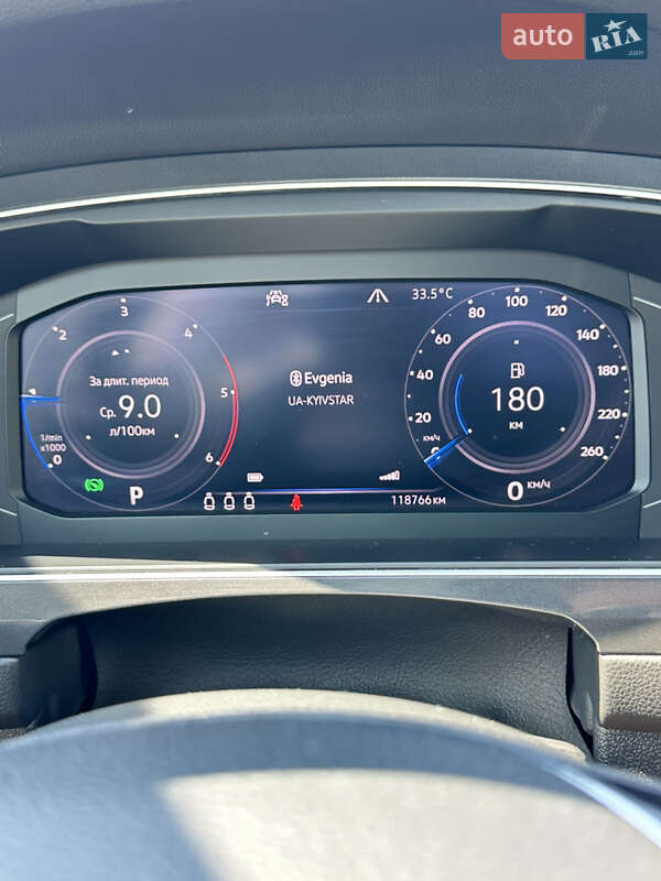 Внедорожник / Кроссовер Volkswagen Tiguan 2020 в Одессе