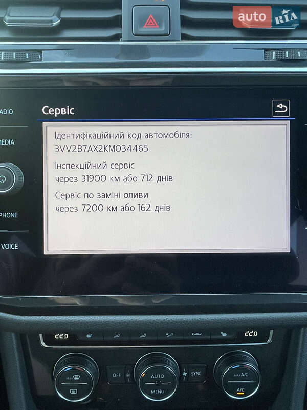 Внедорожник / Кроссовер Volkswagen Tiguan 2018 в Днепре