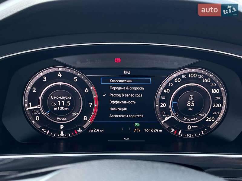 Позашляховик / Кросовер Volkswagen Tiguan 2018 в Львові