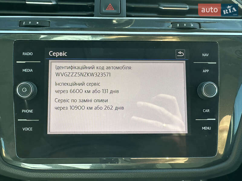 Внедорожник / Кроссовер Volkswagen Tiguan 2018 в Киеве