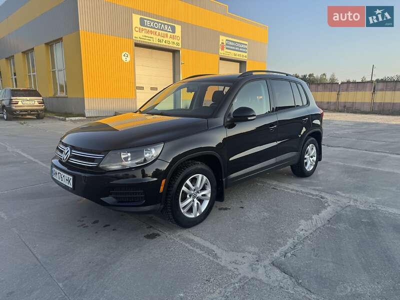 Volkswagen Tiguan 2015