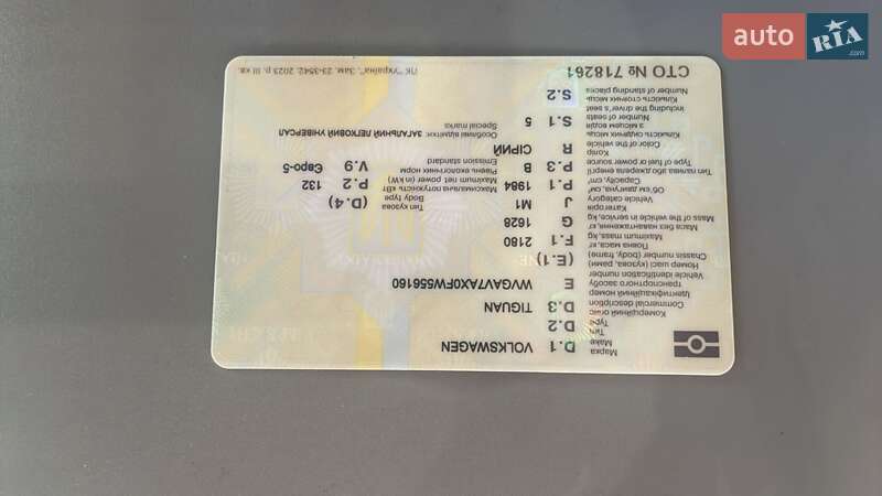 Внедорожник / Кроссовер Volkswagen Tiguan 2014 в Киеве