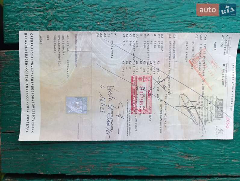 Внедорожник / Кроссовер Volkswagen Tiguan 2009 в Шепетовке