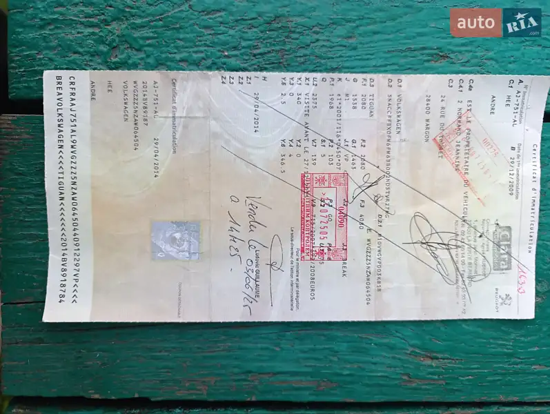 Внедорожник / Кроссовер Volkswagen Tiguan 2009 в Шепетовке документ