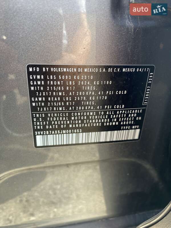 Внедорожник / Кроссовер Volkswagen Tiguan 2018 в Луцке