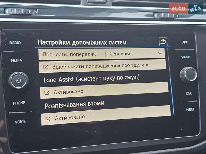 Внедорожник / Кроссовер Volkswagen Tiguan 2020 в Киеве