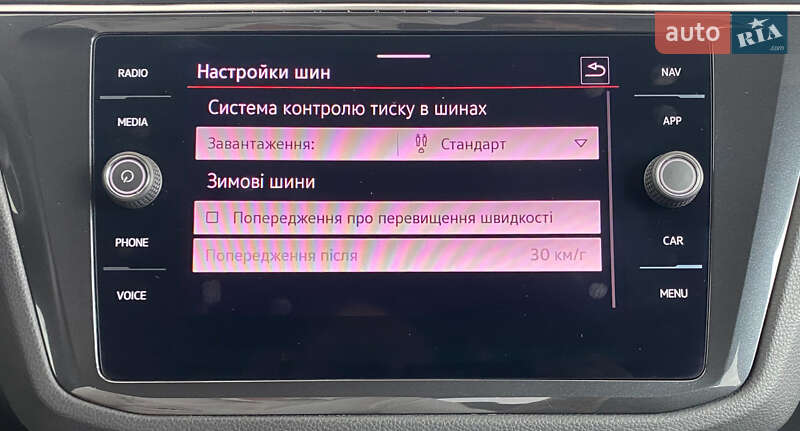Внедорожник / Кроссовер Volkswagen Tiguan 2021 в Львове
