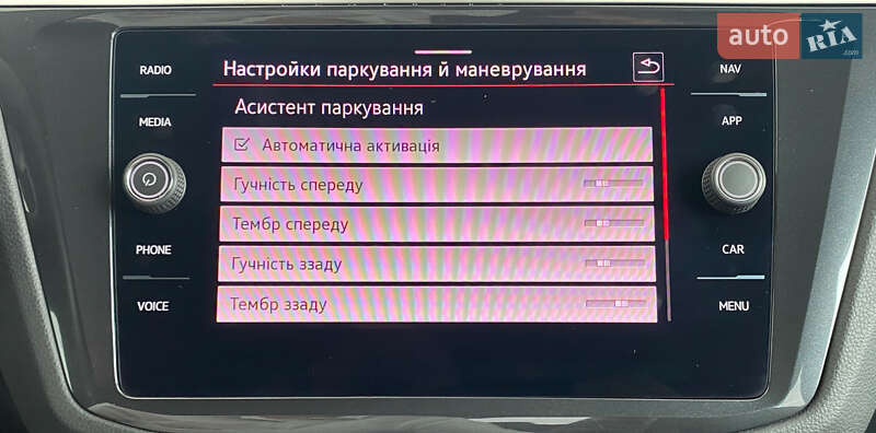 Внедорожник / Кроссовер Volkswagen Tiguan 2021 в Львове