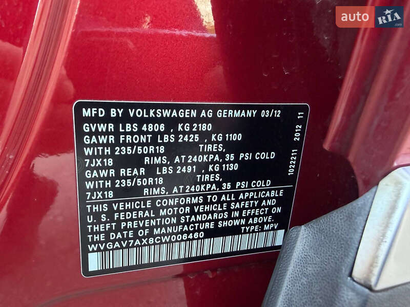 Внедорожник / Кроссовер Volkswagen Tiguan 2012 в Запорожье фото 10 Внедорожник / Кроссовер Volkswagen Tiguan 2012 в Запорожье