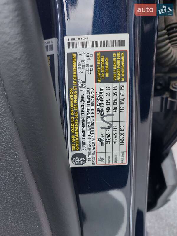 Внедорожник / Кроссовер Volkswagen Tiguan 2015 в Киеве