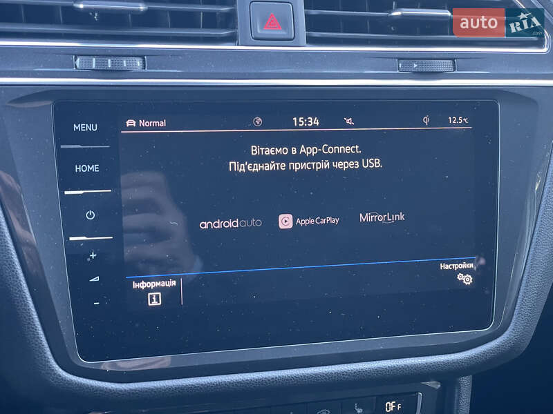 Позашляховик / Кросовер Volkswagen Tiguan 2020 в Дніпрі