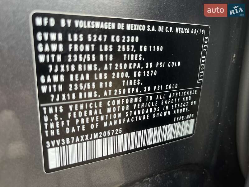 Внедорожник / Кроссовер Volkswagen Tiguan 2018 в Луцке фото 55 Внедорожник / Кроссовер Volkswagen Tiguan 2018 в Луцке