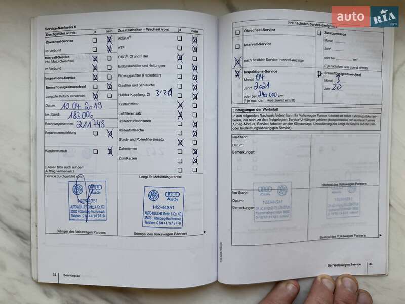 Внедорожник / Кроссовер Volkswagen Tiguan 2011 в Луцке фото 57 Внедорожник / Кроссовер Volkswagen Tiguan 2011 в Луцке